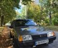 Бежевый ВАЗ 21099, объемом двигателя 1.6 л и пробегом 93 тыс. км за 3550 $, фото 1 на Automoto.ua