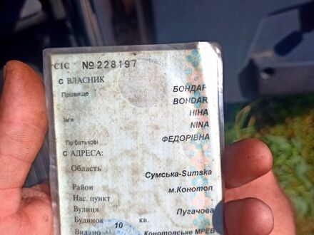 Бежевый ВАЗ 21099, объемом двигателя 1.5 л и пробегом 264 тыс. км за 580 $, фото 1 на Automoto.ua