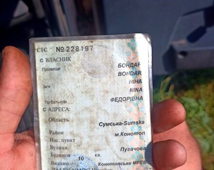 Бежевий ВАЗ 21099, об'ємом двигуна 1.5 л та пробігом 264 тис. км за 580 $, фото 1 на Automoto.ua