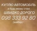 Чорний ВАЗ 21099, об'ємом двигуна 0 л та пробігом 180 тис. км за 1351 $, фото 1 на Automoto.ua