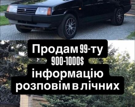 Черный ВАЗ 21099, объемом двигателя 0 л и пробегом 3 тыс. км за 1000 $, фото 1 на Automoto.ua