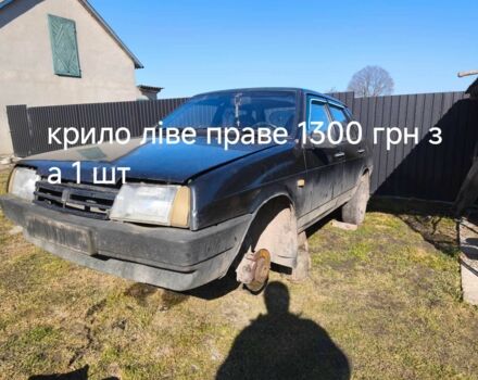 Чорний ВАЗ 21099, об'ємом двигуна 1.5 л та пробігом 247 тис. км за 249 $, фото 1 на Automoto.ua