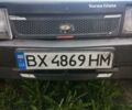 Фиолетовый ВАЗ 21099, объемом двигателя 1.46 л и пробегом 790 тыс. км за 1500 $, фото 1 на Automoto.ua