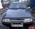 Фиолетовый ВАЗ 21099, объемом двигателя 1.5 л и пробегом 21 тыс. км за 930 $, фото 1 на Automoto.ua