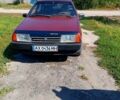 Коричневий ВАЗ 21099, об'ємом двигуна 1.5 л та пробігом 300 тис. км за 1500 $, фото 1 на Automoto.ua