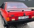 Червоний ВАЗ 21099, об'ємом двигуна 1.5 л та пробігом 120 тис. км за 1200 $, фото 1 на Automoto.ua
