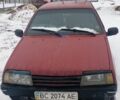 Червоний ВАЗ 21099, об'ємом двигуна 1.5 л та пробігом 123 тис. км за 348 $, фото 1 на Automoto.ua