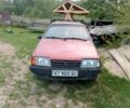Красный ВАЗ 21099, объемом двигателя 1.5 л и пробегом 288 тыс. км за 601 $, фото 1 на Automoto.ua