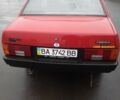 Красный ВАЗ 21099, объемом двигателя 0 л и пробегом 200 тыс. км за 1184 $, фото 3 на Automoto.ua