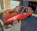 Красный ВАЗ 21099, объемом двигателя 0 л и пробегом 200 тыс. км за 1500 $, фото 1 на Automoto.ua