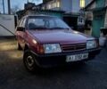 Красный ВАЗ 21099, объемом двигателя 1.3 л и пробегом 250 тыс. км за 700 $, фото 1 на Automoto.ua