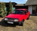 Красный ВАЗ 21099, объемом двигателя 1.5 л и пробегом 200 тыс. км за 800 $, фото 1 на Automoto.ua