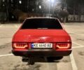 Красный ВАЗ 21099, объемом двигателя 1.5 л и пробегом 300 тыс. км за 2650 $, фото 5 на Automoto.ua