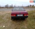 Красный ВАЗ 21099, объемом двигателя 1.5 л и пробегом 153 тыс. км за 1300 $, фото 1 на Automoto.ua