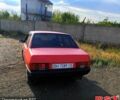 Красный ВАЗ 21099, объемом двигателя 1.5 л и пробегом 300 тыс. км за 900 $, фото 5 на Automoto.ua