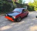 Красный ВАЗ 21099, объемом двигателя 0 л и пробегом 5 тыс. км за 648 $, фото 1 на Automoto.ua