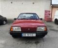 Красный ВАЗ 21099, объемом двигателя 1.3 л и пробегом 88 тыс. км за 504 $, фото 1 на Automoto.ua