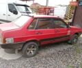 Красный ВАЗ 21099, объемом двигателя 1.5 л и пробегом 2 тыс. км за 1000 $, фото 3 на Automoto.ua