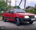 Красный ВАЗ 21099, объемом двигателя 1.5 л и пробегом 0 тыс. км за 800 $, фото 1 на Automoto.ua