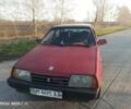 Красный ВАЗ 21099, объемом двигателя 1.5 л и пробегом 1 тыс. км за 800 $, фото 1 на Automoto.ua
