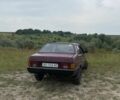 Красный ВАЗ 21099, объемом двигателя 0 л и пробегом 298 тыс. км за 900 $, фото 2 на Automoto.ua