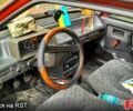 Червоний ВАЗ 21099, об'ємом двигуна 1.5 л та пробігом 0 тис. км за 900 $, фото 1 на Automoto.ua