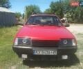 Красный ВАЗ 21099, объемом двигателя 1.5 л и пробегом 33 тыс. км за 1900 $, фото 1 на Automoto.ua