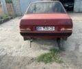 Красный ВАЗ 21099, объемом двигателя 1.5 л и пробегом 110 тыс. км за 1150 $, фото 4 на Automoto.ua
