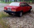 Червоний ВАЗ 21099, об'ємом двигуна 1.5 л та пробігом 0 тис. км за 1500 $, фото 2 на Automoto.ua