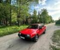 Червоний ВАЗ 21099, об'ємом двигуна 0.15 л та пробігом 77 тис. км за 1350 $, фото 1 на Automoto.ua