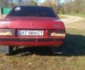 Красный ВАЗ 21099, объемом двигателя 1.5 л и пробегом 322 тыс. км за 750 $, фото 3 на Automoto.ua
