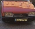 Красный ВАЗ 21099, объемом двигателя 1.5 л и пробегом 190 тыс. км за 1200 $, фото 1 на Automoto.ua