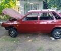 Червоний ВАЗ 21099, об'ємом двигуна 1.5 л та пробігом 283 тис. км за 2100 $, фото 13 на Automoto.ua