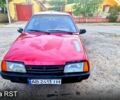 Красный ВАЗ 21099, объемом двигателя 1.5 л и пробегом 0 тыс. км за 800 $, фото 4 на Automoto.ua