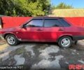 Красный ВАЗ 21099, объемом двигателя 1.5 л и пробегом 245 тыс. км за 2150 $, фото 1 на Automoto.ua