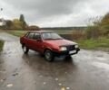 Красный ВАЗ 21099, объемом двигателя 1.5 л и пробегом 300 тыс. км за 800 $, фото 3 на Automoto.ua