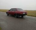 Красный ВАЗ 21099, объемом двигателя 1.5 л и пробегом 90 тыс. км за 1500 $, фото 13 на Automoto.ua