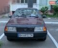 Червоний ВАЗ 21099, об'ємом двигуна 1.6 л та пробігом 230 тис. км за 2250 $, фото 1 на Automoto.ua