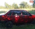 Красный ВАЗ 21099, объемом двигателя 1.6 л и пробегом 189 тыс. км за 2300 $, фото 9 на Automoto.ua