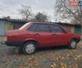Червоний ВАЗ 21099, об'ємом двигуна 1.5 л та пробігом 117 тис. км за 2200 $, фото 4 на Automoto.ua