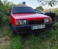 Красный ВАЗ 21099, объемом двигателя 1.6 л и пробегом 1000 тыс. км за 2500 $, фото 1 на Automoto.ua