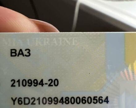 Красный ВАЗ 21099, объемом двигателя 1.6 л и пробегом 200 тыс. км за 2000 $, фото 1 на Automoto.ua