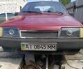 Красный ВАЗ 21099, объемом двигателя 1.6 л и пробегом 236 тыс. км за 1400 $, фото 1 на Automoto.ua
