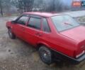 Красный ВАЗ 21099, объемом двигателя 1.5 л и пробегом 128 тыс. км за 2450 $, фото 1 на Automoto.ua