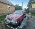 ВАЗ 21099, об'ємом двигуна 0 л та пробігом 99 тис. км за 750 $, фото 1 на Automoto.ua