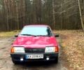 ВАЗ 21099, об'ємом двигуна 1.5 л та пробігом 0 тис. км за 1500 $, фото 1 на Automoto.ua
