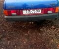 ВАЗ 21099, объемом двигателя 15 л и пробегом 250 тыс. км за 450 $, фото 2 на Automoto.ua
