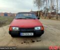 ВАЗ 21099, об'ємом двигуна 15 л та пробігом 200 тис. км за 650 $, фото 4 на Automoto.ua