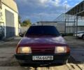 ВАЗ 21099, объемом двигателя 1.5 л и пробегом 190 тыс. км за 1250 $, фото 1 на Automoto.ua