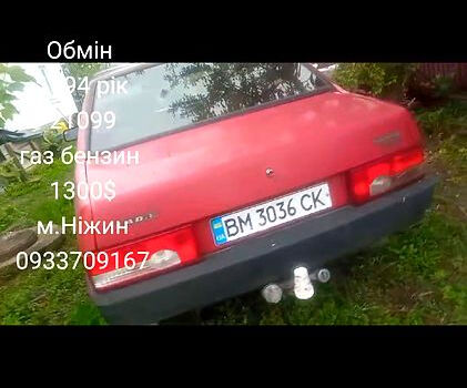 ВАЗ 21099, объемом двигателя 1.5 л и пробегом 0 тыс. км за 1200 $, фото 5 на Automoto.ua